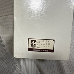 アデリアグラス　石塚硝子　花瓶　の画像
