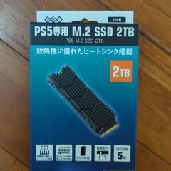 M.2SSD