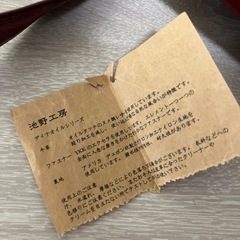 値下げ😊【美品】牛革レザーショルダーバッグの画像