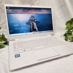 【Office365】超軽量！2019年 TOSHIBA dyn...