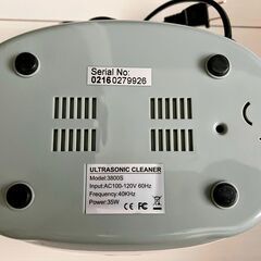 超音波洗浄機の画像