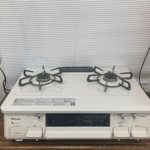 パロマ都市ガス用ガスコンロ