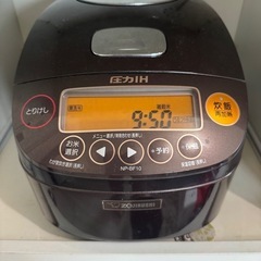 象印　炊飯器　
5合炊きの画像