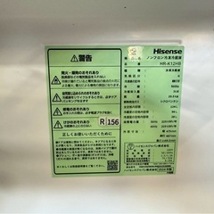 大阪送料無料★3か月保障付き★冷蔵庫★ハイセンス★2ドア★2024年★HR-K12HB★R-156の画像