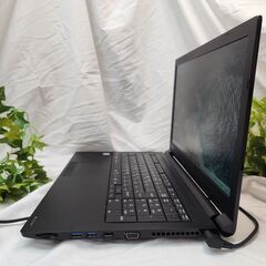 【Office365】Corei7 Dynabook B65 15.6インチ Windows11の画像