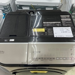 リユースのサカイ東金店 HITACHI ドラム式洗濯機 19年製 12kg/6kg TJ13274の画像