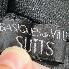 BASIQUES de VILLE SUITS セットアップスーツ　ストライプ 15号の画像