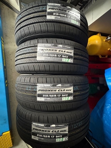 TOYO プロクセスCL1 SUV 215/55R17 4本セット
