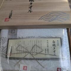 今治タオル　桐箱入りギフト　未使用品　各1000円の画像