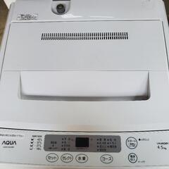 洗濯機　AQUA　4.5の画像