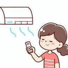 ”夏季限定”　ルームエアコン緊急取付