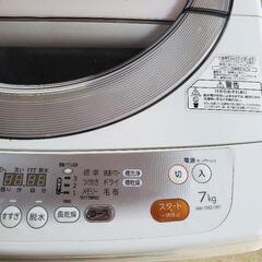 洗濯機　TOSHIBA　の画像