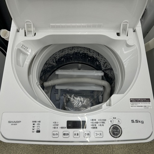リユースのサカイ東金店 SHARP 22年製 5.5kg TJ13275