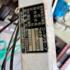 ジャンク品草刈り機の画像