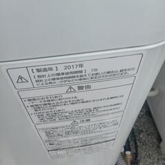 Panasonic　洗濯機　2017 8キロ　8kgの画像