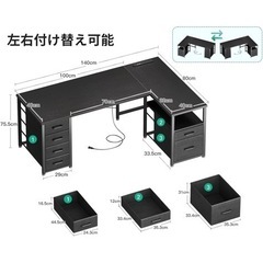 ゲーミングディスクの画像