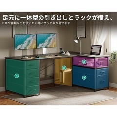 ゲーミングディスクの画像