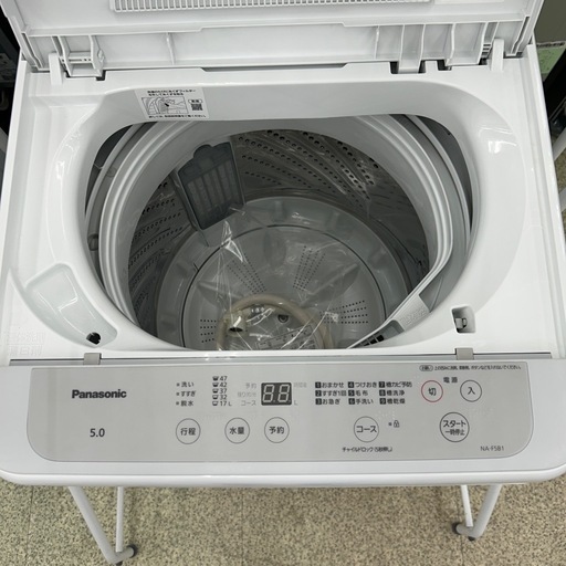 リユースのサカイ東金店 洗濯機 22年製 5.0kg TJ13276