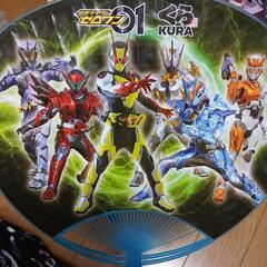 うちわ　仮面ライダー　ゼロワン　01　くら寿司の画像