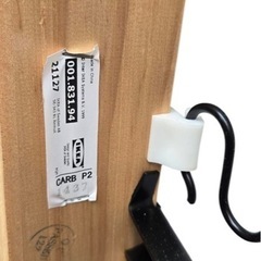 IKEAのソファ
の画像
