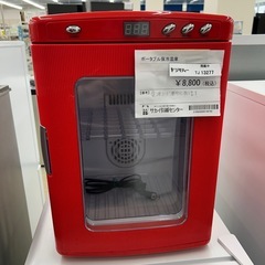 リユースのサカイ東金店 ポータブル保冷温庫 TJ13277