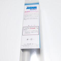 バス手すり50cm 白スフィーダの画像