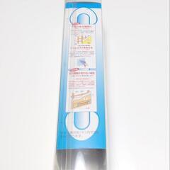 バス手すり50cm 白スフィーダの画像
