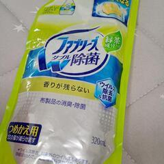 ファブリーズダブル除菌つめかえ用320mlの画像