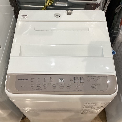 【トレファク神戸南店】Panasonicの全自動洗濯機です【取りに来られる方限定】
