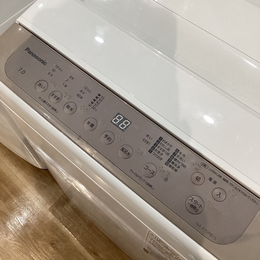【トレファク神戸南店】Panasonicの全自動洗濯機です【取りに来られる方限定】