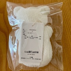 【新品・未開封】TENERITA テネリータ リングラトルくまさんの画像