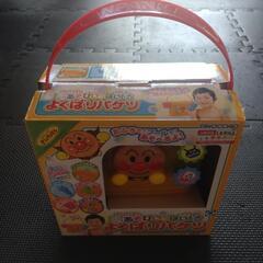 アンパンマンあそびいっぱい！よくばりバケツの画像