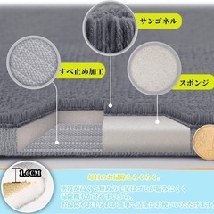 バスマット グリーン 足拭きマット 速乾 吸水 洗濯可 40cm*60cm の画像