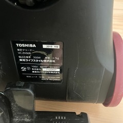 掃除機の画像