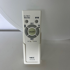 NEC LED照明器具 シーリングライトHLDZ12600 2018年製の画像
