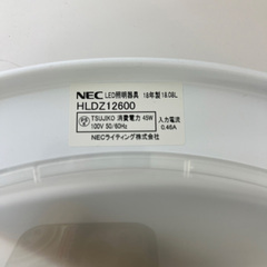 NEC LED照明器具 シーリングライトHLDZ12600 2018年製の画像