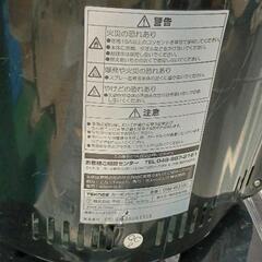 0715-003 電気ストーブの画像