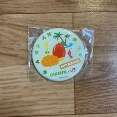 ピクミン　JR九州コラボ缶バッジ　宮崎