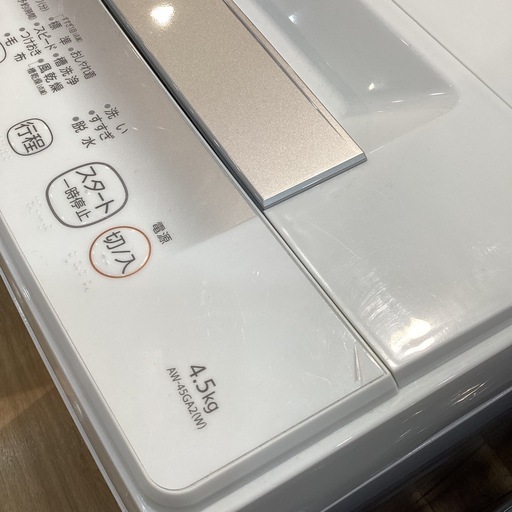 トレファク神戸南店】TOSHIBAの全自動洗濯機です【取りに来られる方 