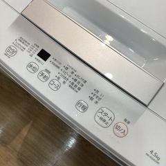 【トレファク神戸南店】TOSHIBAの全自動洗濯機です【取りに来られる方限定】の画像