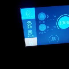 お返事のない方々ゴメンナサイ。決まりました。ポータブル電源　ブルーティAC200MAXの画像