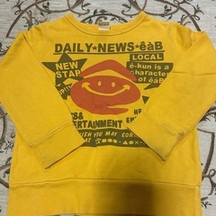 子供服　男児　110〜120サイズ　まとめて
の画像