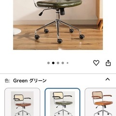 7/30〆　ほぼ新品　定価20,000円　ラタン調デスクチェア　の画像