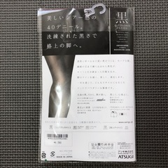 黒 ストッキング【S～M】の画像