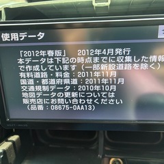 トヨタ純正ナビNSZT-W62Gの画像