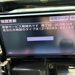 トヨタ純正ナビNSZT-W62Gの画像