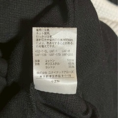 ②A DAY IN THE LIFE アローズ　レイヤードTシャツ　黒　Sの画像