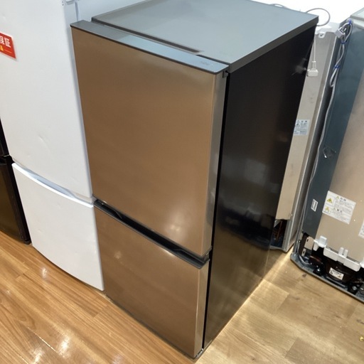 【トレファク神戸南店】AQUAの2ドア冷蔵庫です【取りに来られる方限定】