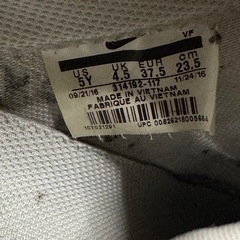 NIKE 23.5の画像