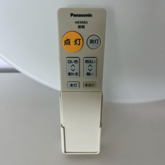 Panasonic/パナソニック LED照明器具 シーリングライト HH-CD0818A 2018年製の画像